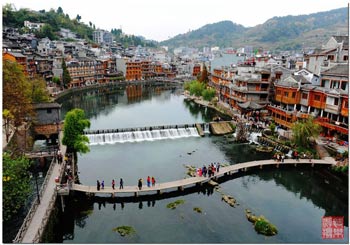 張家界、黃石寨、金鞭溪、苗寨故事、鳳凰古城三天兩晚游